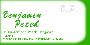 benjamin petek business card